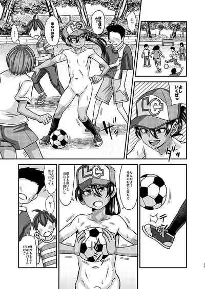 Jouhou Kaihen Lolicon Oji-san 2