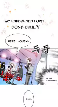 Tissue Thieves Ch.1-17 (English) (Ongoing)