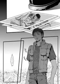 [ZARIA (Zariya Ranmaru)] mob #1 for Jack