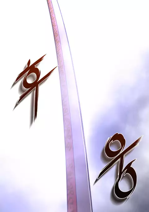 Perfect Half Ch.1-28