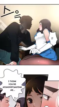 Tissue Thieves Ch.1-17 (English) (Ongoing)