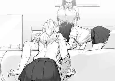 [Candy Club (Sky)] Onee-chan to torokeru kimochi[386歪汉化]