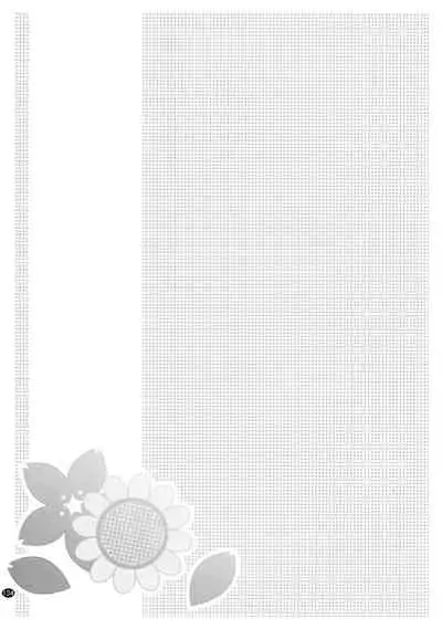 とろ～り総集編2