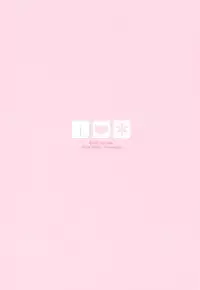 (C94) [Sniff Dogs (Ujiie Moku)] Pedoou to JS Anal Kenkyuukai (Ryuuou no Oshigoto!) [English] [JOchita]