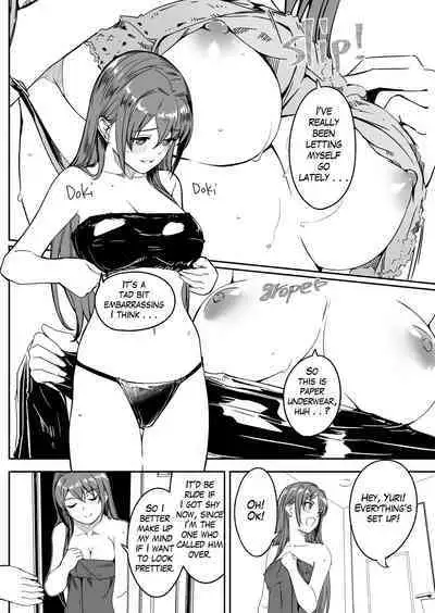 [Gustav] Hitozuma ga Zon o Haramu made 1.1-5.1 | Until Married Woman Conceives Seed Ch. 1.1-5.1 [English]