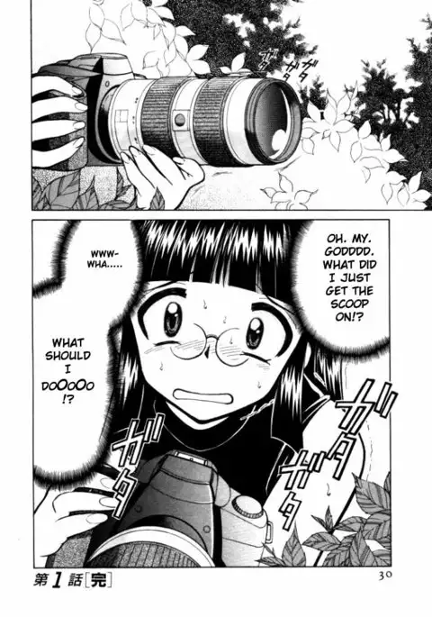 Shin Kyonyuu Kazoku 1 Ch. 1-3