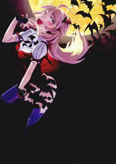 (C88) [Cyclo- (Maru)] Omake Hon (THE IDOLM@STER)