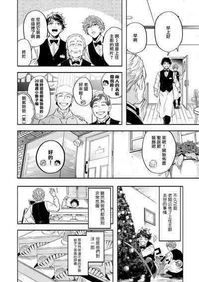 Grapefruit Moon | 葡萄柚之月