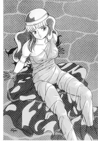 [ALPS (Various)] LOOK OUT 18 (Various)