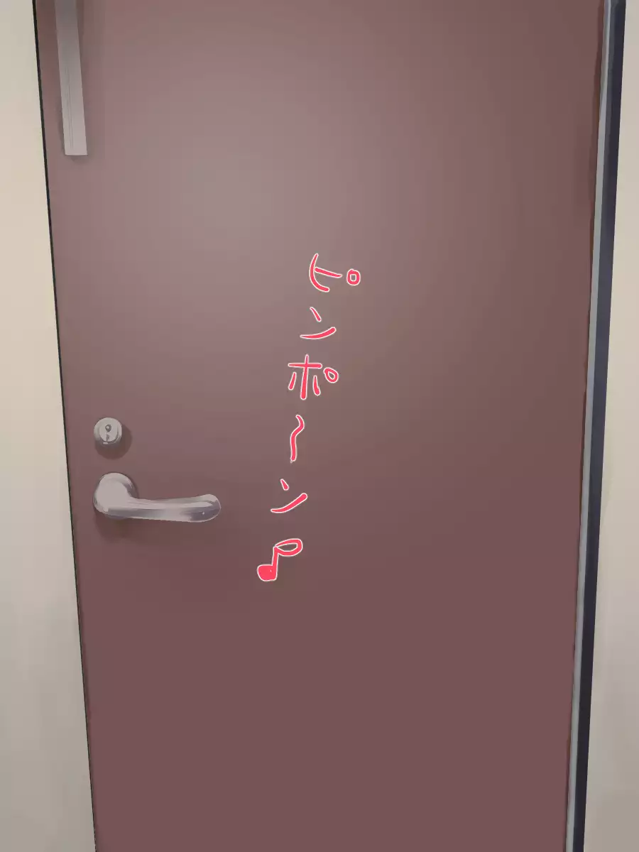 エッチなお見舞い