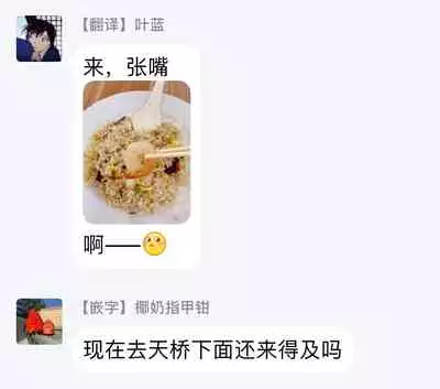 Lonely Playground 1-8