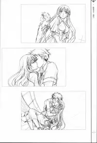 星のゆりかご アステリズム -Astraythem-予約特典冊子