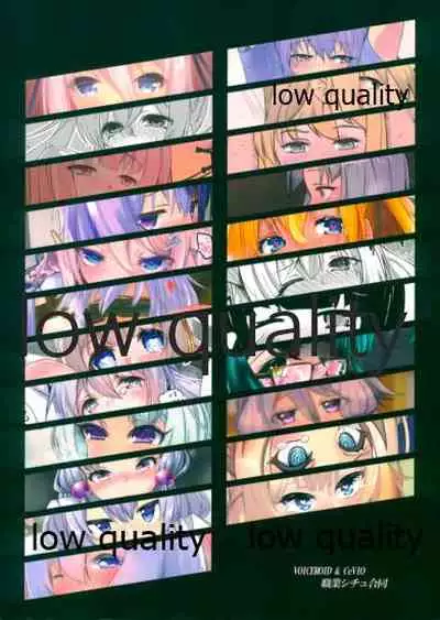 声以外のお仕事も