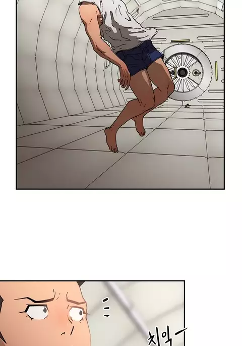 Refrain Love Ch.1-36