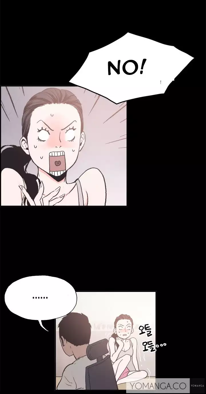 Cohabitation Ch.1-14