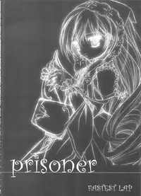 [FASTEST LAP (Amagiri Mio)] FASTEST LAP BEST SELECTION Kyouen (Various)