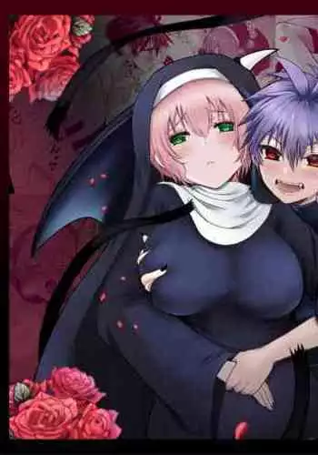 Mukunaru Seijo wa Yami ni Ochiru