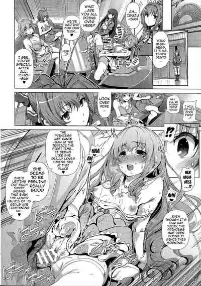 (C87) [viento campanilla (Suzuhane Suzu)] Sento Isuzu no Junan -Kanie Seiya ga Dosukebe Kimomen datta Sekai- | The Suffering of Sento Isuzu -The Universe Where Kanie Seiya was a Repulsive Lecher- (Amagi Brilliant Park) [English] {doujin-moe.us}
