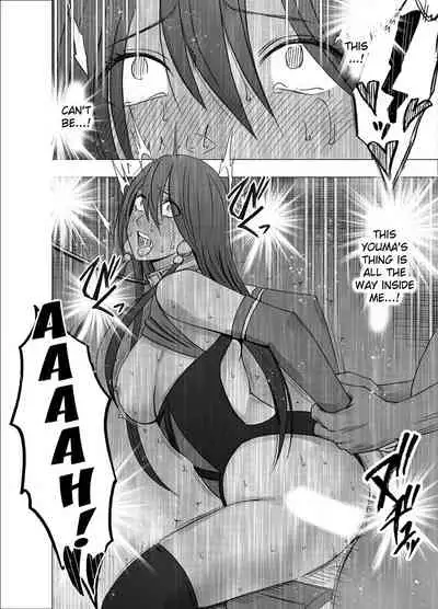 Taimashi Saya | Exorcist Saya