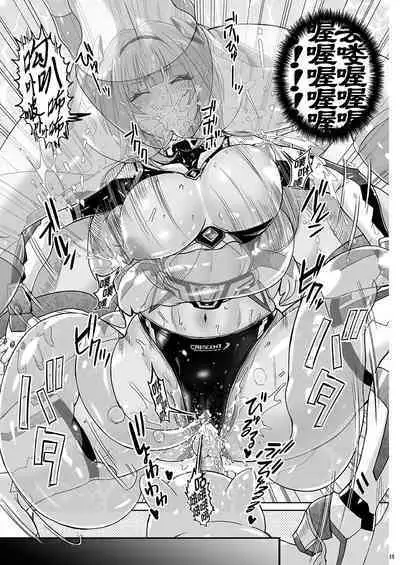 [Nyanko Batake (Murasaki Nyaa)] Seiheki Houkai Crescent Rhodonite ~Tousaku no Bikini Pants~ | 性癖崩坏 新月玫瑰石 ~倒错的比基尼内裤~ [Chinese] [危险筹码奇普斯·贝提甘贪婪汉化] [Digital]