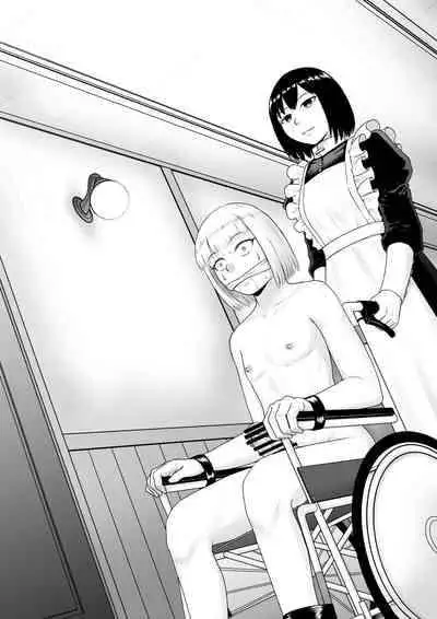 [Rakuenya (Raku)] Kurueru Ai ni Oborete