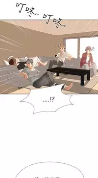 公寓啪啪趴【chinese】1-20