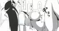 (C79) [Minomushi Koujyou (mino)] Aki Mama to! 4 (Keroro Gunsou)