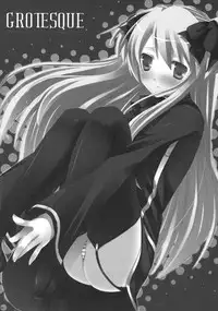 (SC42) [honeyking (Mitsu King)] BEELZEBUB (Quiz Magic Academy)