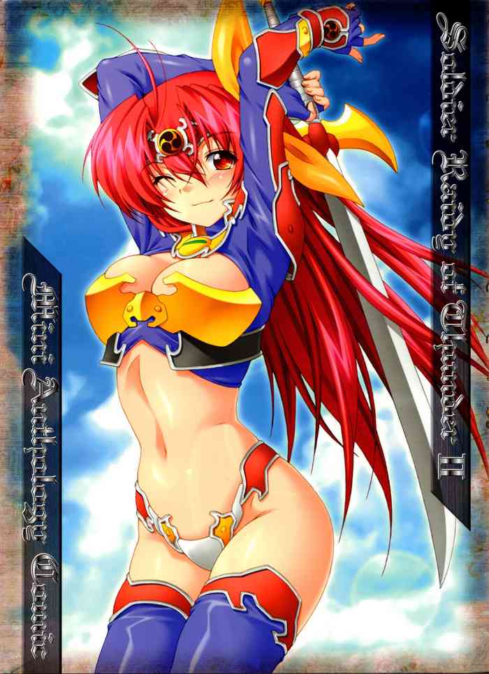 Lightning Warrior Raidy Hentai