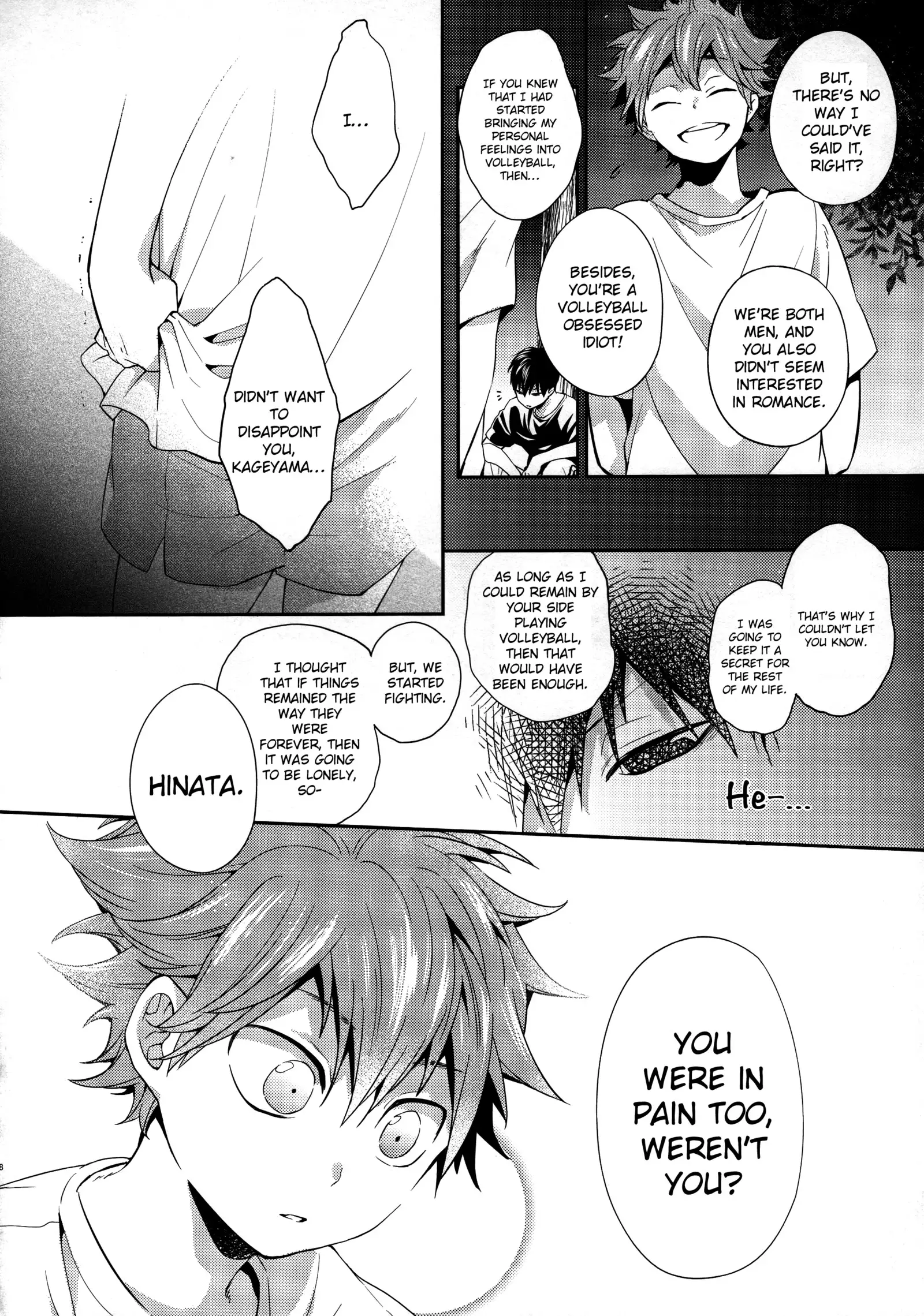 Primary Target -Kouhen-