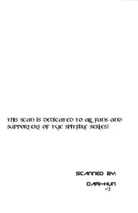 [Uchoten] SpitFire Classic