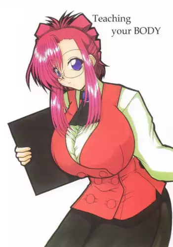 (SC16) [Genshoudou (Ayase Suitento)] Teaching your BODY (Onegai Teacher)