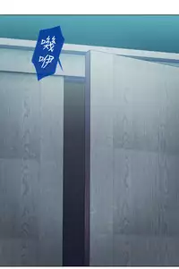 [Studio Gale] Lady Garden 淑女花苑 第一季 [Chinese]