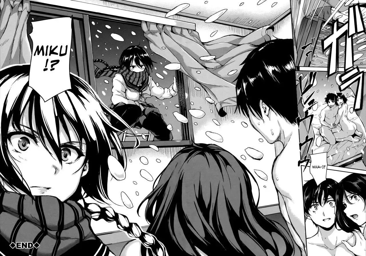 At Home Harem Fudeoro Sisters