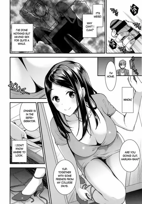 Aimitsu Yuugi Ch. 3-4