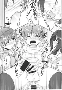 (C88) [High-Spirit (Aogiri Penta)] JosOna Ekstasis! Soushuuhen [Chinese] [顏文字個人漢化]