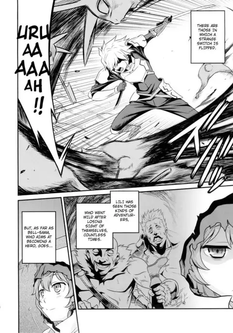 Lili ni Omakase Dungeon!! | Leave it to Lili Dungeon!