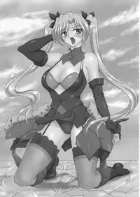 [Yomosue Club] Nise Sekai no Kessakuki Super Sylph, Silpheed Mave (Sentou Yousei Yukikaze)
