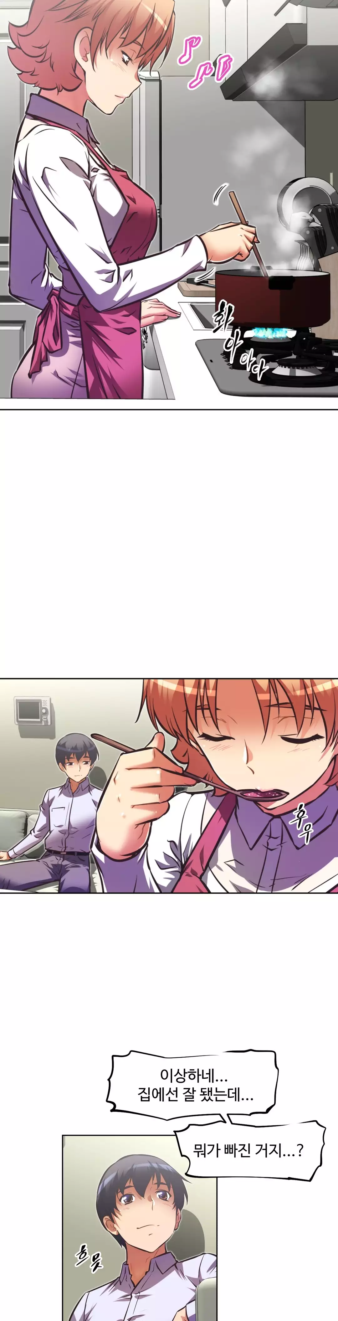 Brawling Go Ch.53-68