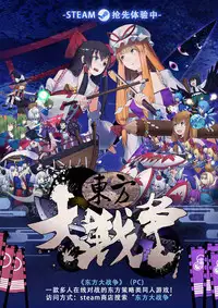 (C94) [Ao no Sunatokei (HaneRu)] Sansan Nikkou Hiruyasumi Seichi Nikurin (Fate/Grand Order) [Chinese] [基德漢化組X靴下漢化組聯合漢化]