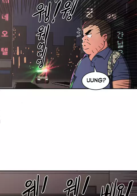 Refrain Love Ch.1-36