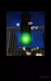 [Mojo] My Wives Ch.1-35 (English) (Ongoing)