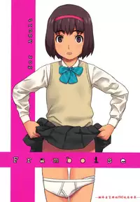 (Shota Scratch 17) [Reflection (U-hi)] Framboise [Chinese] [冒牌的f90欢乐世界]