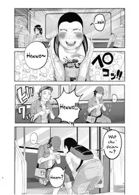 (C88) [Chemical Janky (Shiruka Bakaudon)] Uso mo Tsukanai Junsui na Sonzai | An Unlying, Genuine Existence [English]
