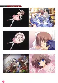 11eyes complete illustworks