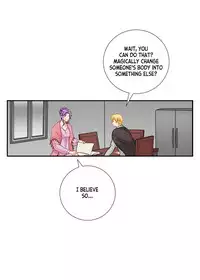 [The Yaoi Army][Kisumi, Seru] Reversal (Ongoing)