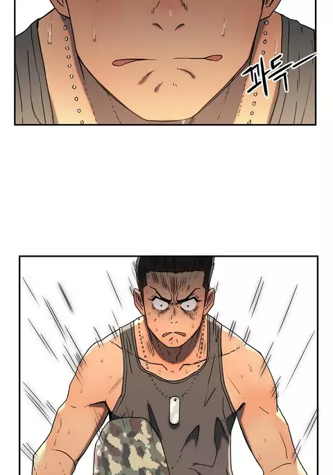 Refrain Love Ch.1-25