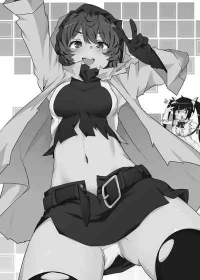 What Should I Do When the Dungeon is Under Maintenance v2.0?