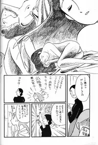 (C51) [Munchen Graph (Various)] Hara Hara Dokei Final Calpis Theater 7:30 (Various)