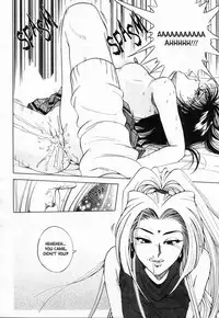 [Yuuki Ryo] Sheila Nikki | Sheila's Diary Vol. 1 [English]